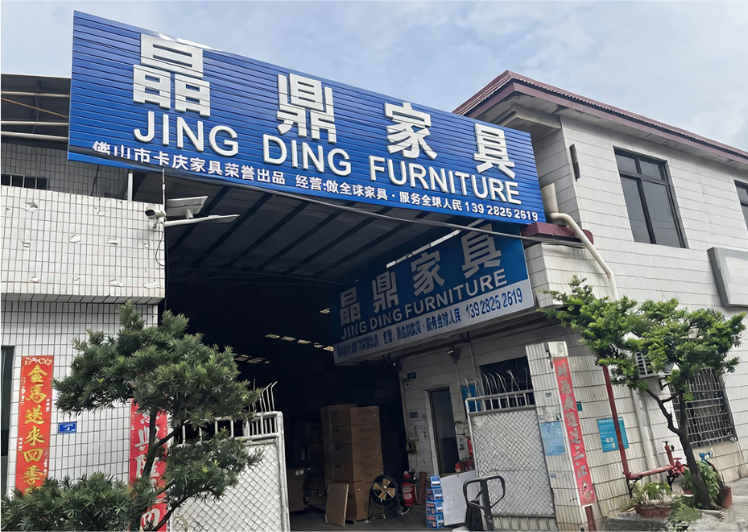 brand strength